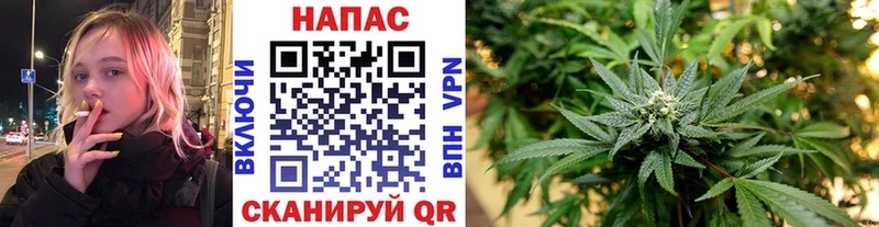 Наркошоп Владивосток Cocaine МЕФ АМФ MDMA A-PVP Каннабис
