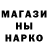 Первитин винт black OK