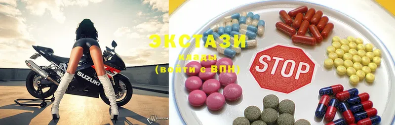 Ecstasy MDMA  как найти   Владивосток 