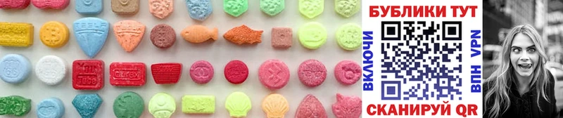 Ecstasy Philipp Plein  Владивосток 