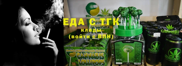 мяу мяу мука Сосновый Бор