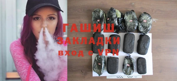 мяу мяу мука Сосновый Бор