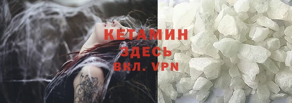бошки Сосновка