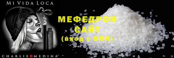 бошки Сосновка