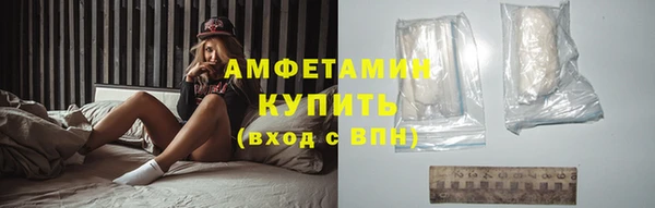 бошки Сосновка