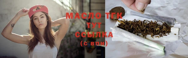 мяу мяу мука Сосновый Бор