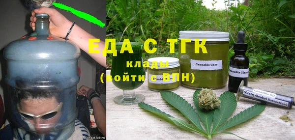 мяу мяу мука Сосновый Бор