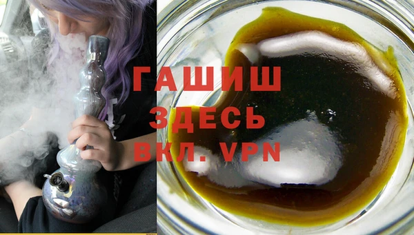 мяу мяу мука Сосновый Бор