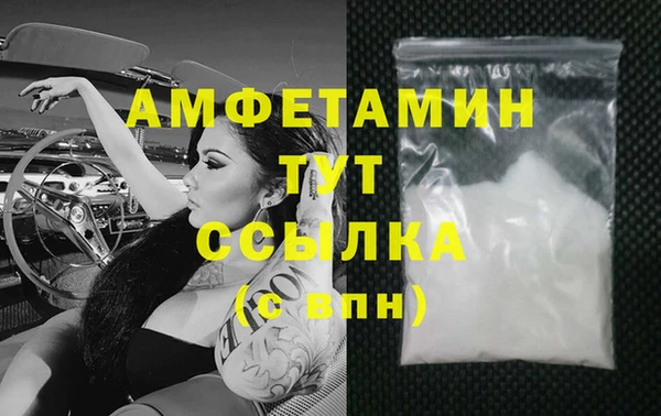 мяу мяу мука Сосновый Бор