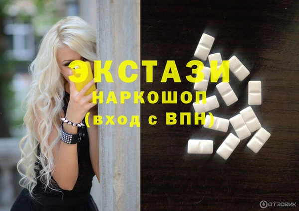 мяу мяу мука Сосновый Бор