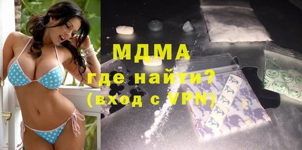 бошки Сосновка