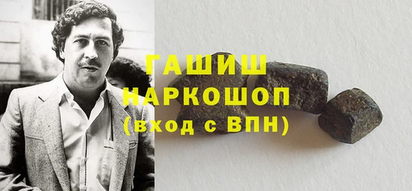 мяу мяу мука Сосновый Бор