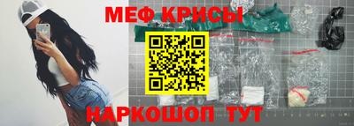 не бодяженный Балаково