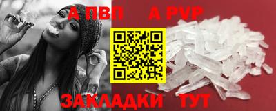не бодяженный Балаково