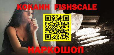 не бодяженный Балаково