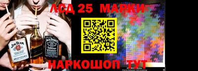 прущая мука Волжск