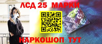 не бодяженный Балаково