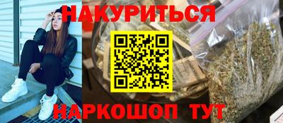 не бодяженный Балаково
