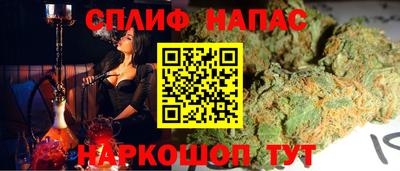 не бодяженный Балаково
