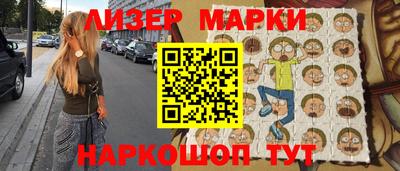 не бодяженный Балаково