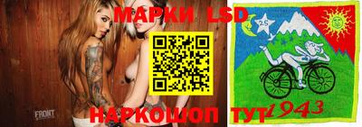 героин Волжский