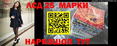 шишки Балаково