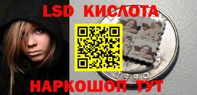 шишки Балаково