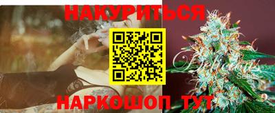 MESCALINE Балахна