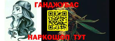 индика Волгодонск