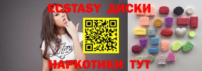 не бодяженный Балаково
