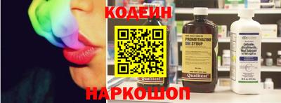 шишки Балашиха