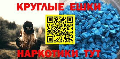 не бодяженный Балаково