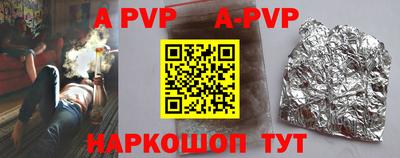 не бодяженный Балаково