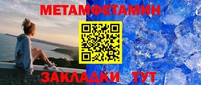 не бодяженный Балаково