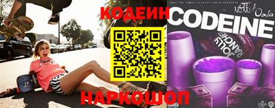 не бодяженный Балаково
