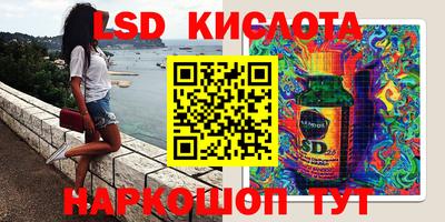 шишки Балаково