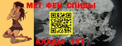 не бодяженный Балаково
