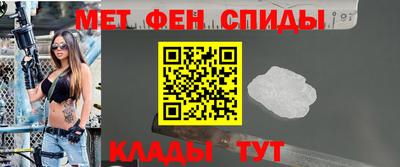 шишки Балашиха