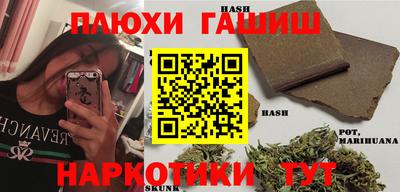 не бодяженный Балаково