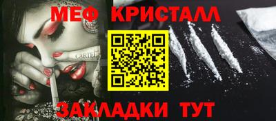 не бодяженный Балаково