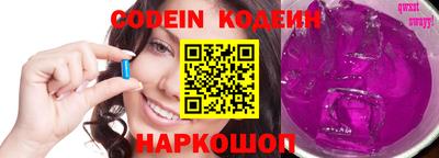 не бодяженный Балаково
