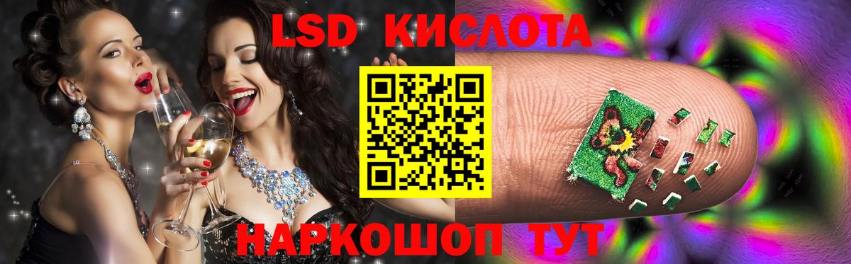 Амфетамин  МАРИХУАНА  APVP  Владивосток  ГАШИШ  Мефедрон  COCAIN  Вход с VPN 