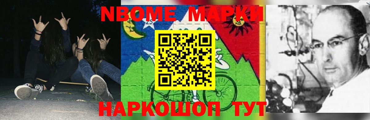 Лсд 25 экстази ecstasy  Вход с VPN  OMG tor  Владивосток  ЛСД экстази ecstasy 