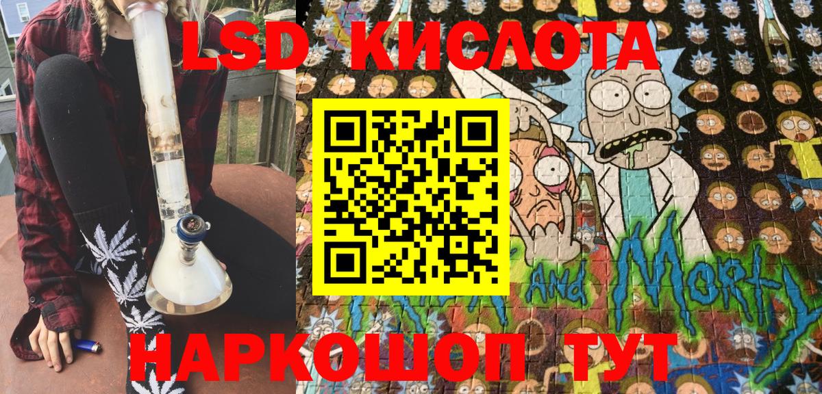 Марки 25I-NBOMe 1,8мг  Владивосток  Марки 25I-NBOMe  Марки 25I-NBOMe 1,8мг 